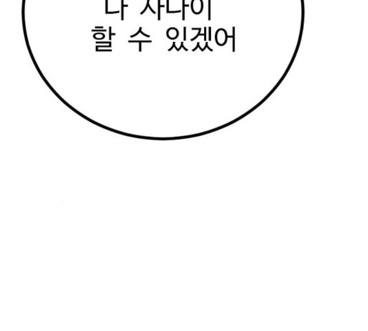 16354644979711s1ouq82kxo.jpeg
