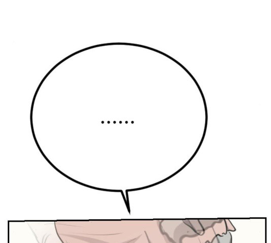 1635464498076fc76902wrvd.jpeg