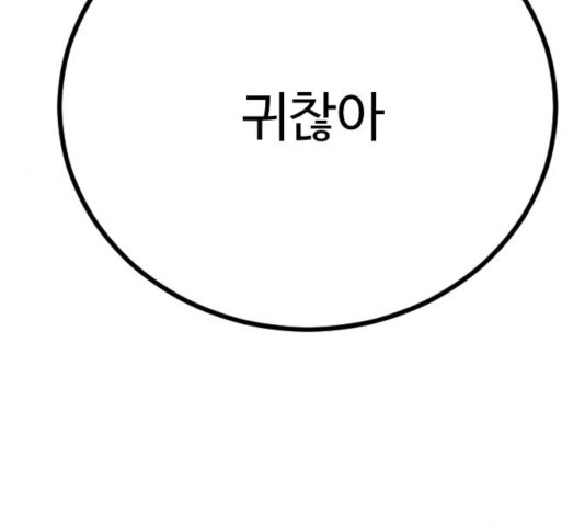 1635464499053g4eeaq4sdnp.jpeg