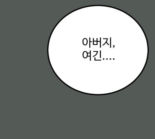 1635464500857lq47ul8t2k.jpeg