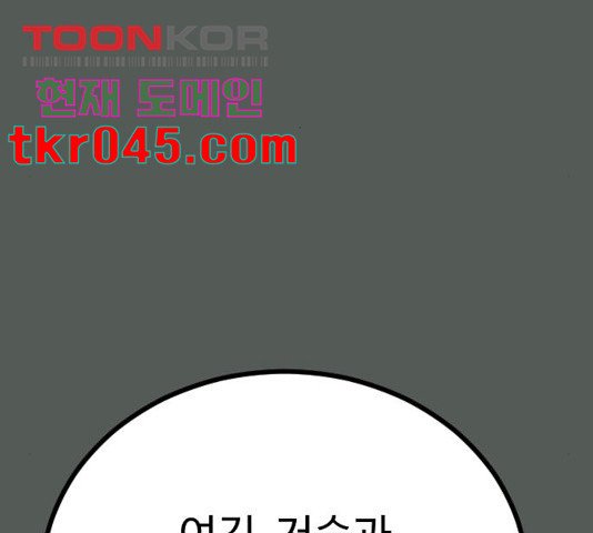 1635464500963q58ny1iquxi.jpeg