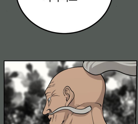 1635464501504z4n07vrt99.jpeg