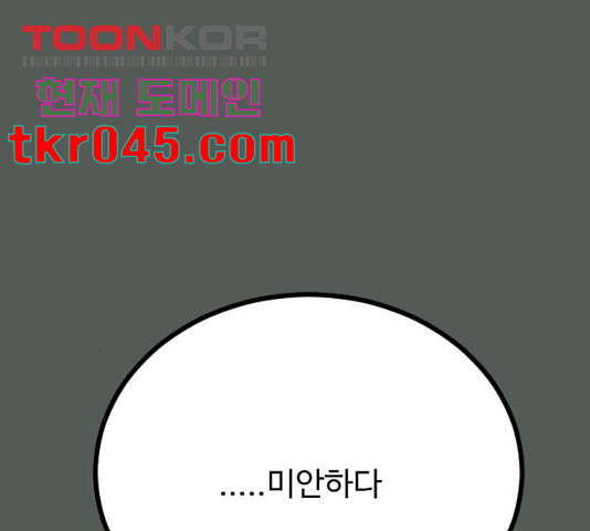 163546450171880xaqw1yrxr.jpeg