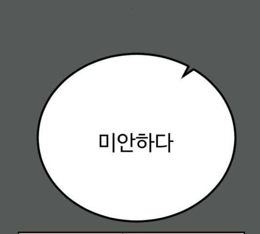 1635464503113dwfwjhqsqn.jpeg