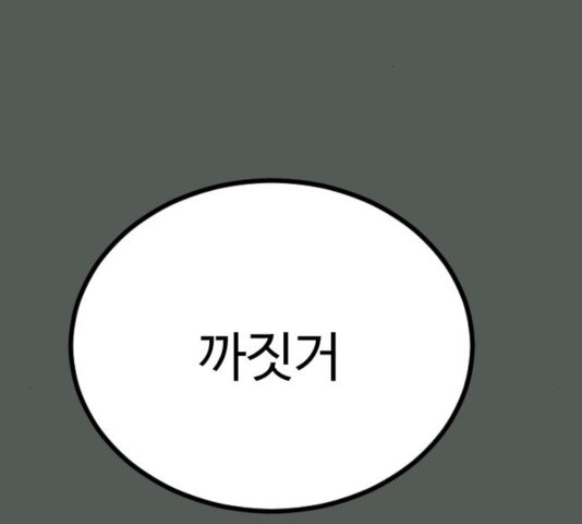 16354645037565tfo754uvhj.jpeg