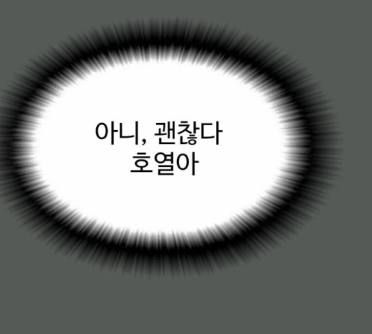 16354645045061d1gnt0duog.jpeg