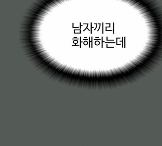 163546450482826swkb0dtqs.jpeg