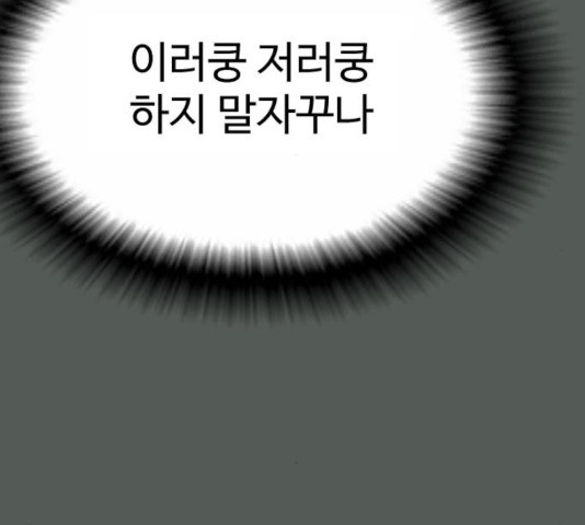 1635464505035whb987cs57.jpeg