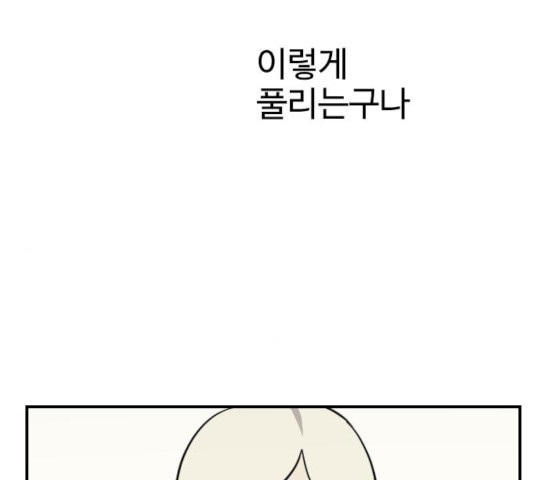 1635464508927jkshi1lw5w.jpeg