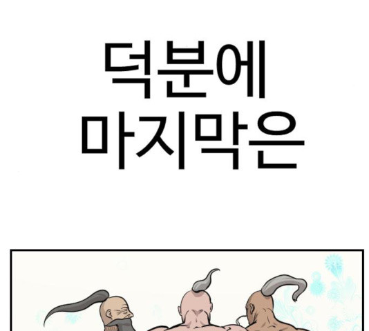 1635464510189acovkad78wa.jpeg