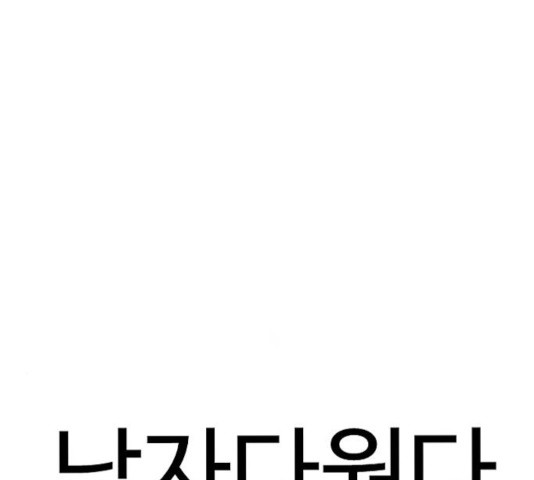 1635464510828pus3s72lcuq.jpeg