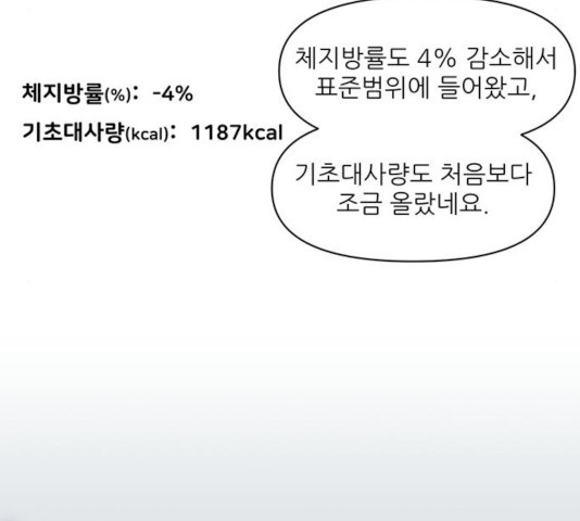 1635464819030stkd5eihuyg.jpeg
