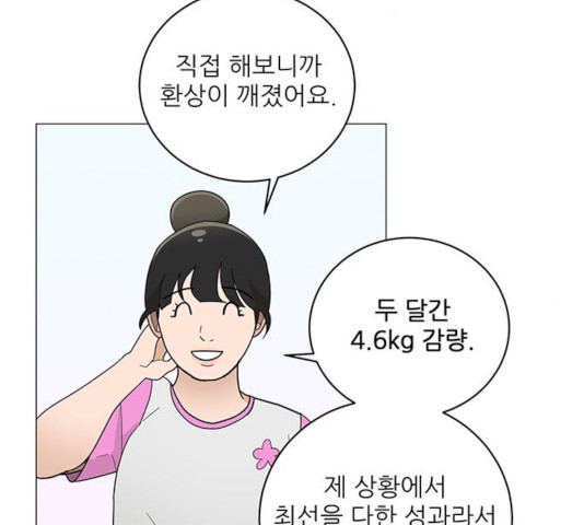 1635464819765ytyb1o3v95.jpeg
