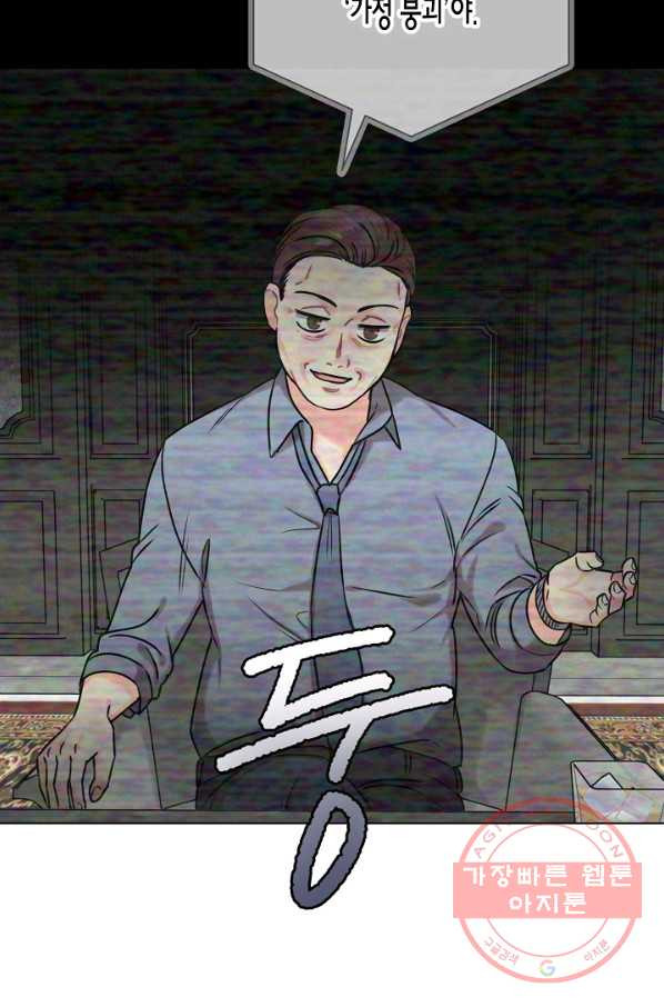 1635460984480d3501hinl35.jpeg