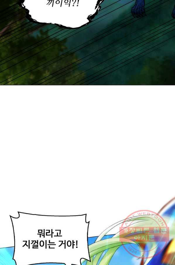 1635460948402ro4fpdjmpy.jpeg