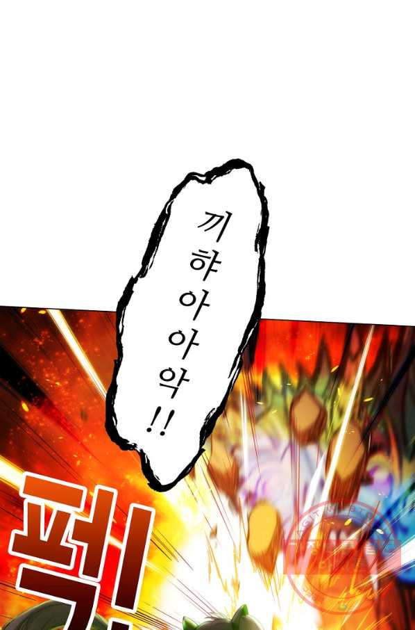 1635460948718ol3813c4wpr.jpeg