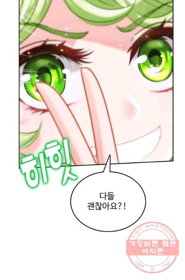 1635460949268y0lyn41o1q.jpeg