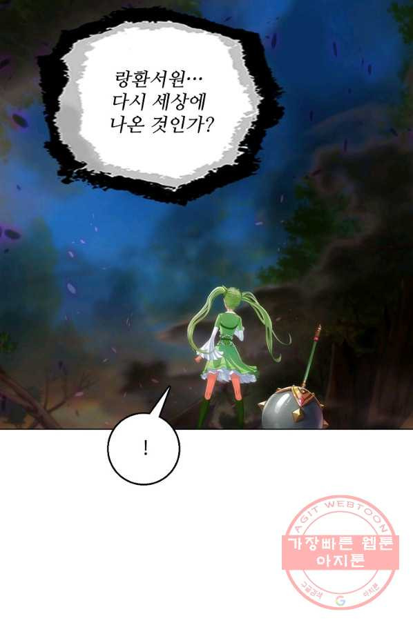 1635460949831gwto7oqc1l.jpeg