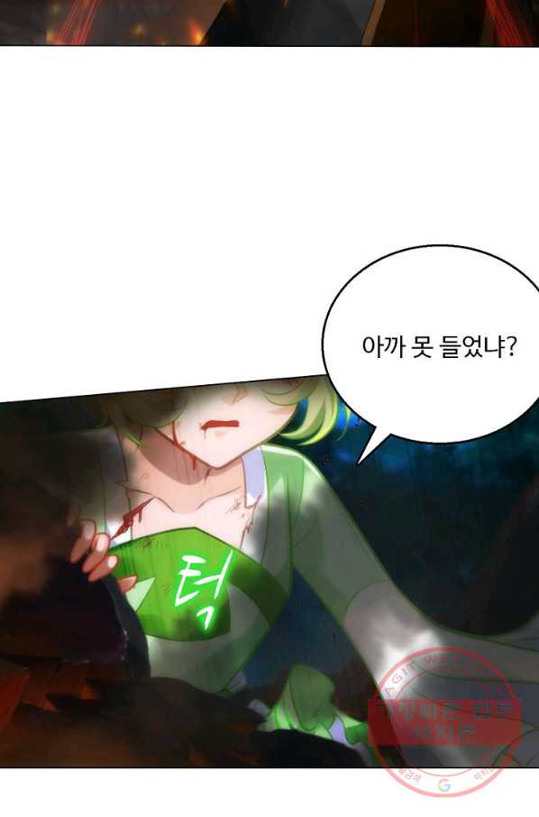 1635460952020xyoqgo25zf.jpeg