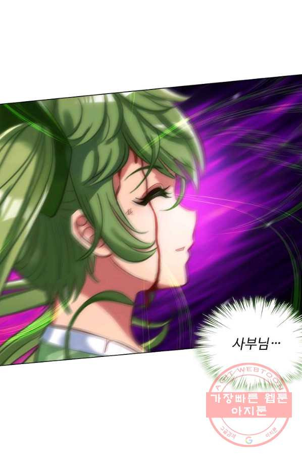 1635460952667u5pog9a33wd.jpeg