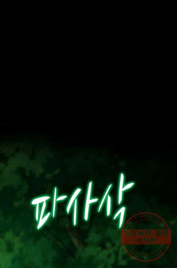 1635460953754hju608p6iga.jpeg