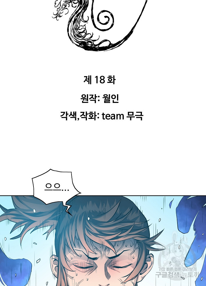 1635462835122x9qmjsfux6j.jpeg