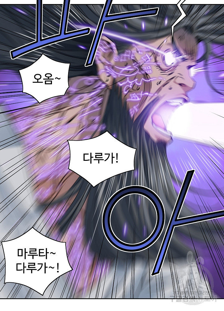 16354628419613s85075r2je.jpeg