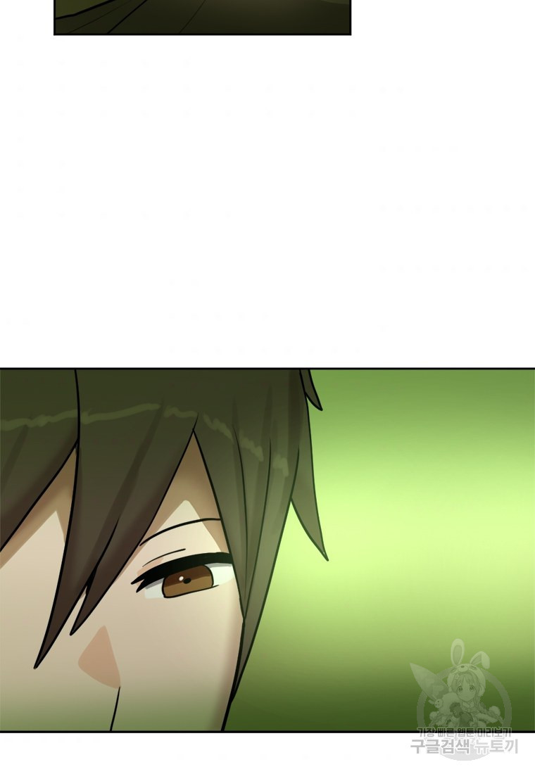 1635463078163hizsgro5g7q.jpeg