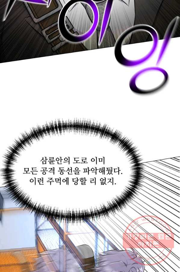 16355755332013knh9ahodbl.jpeg
