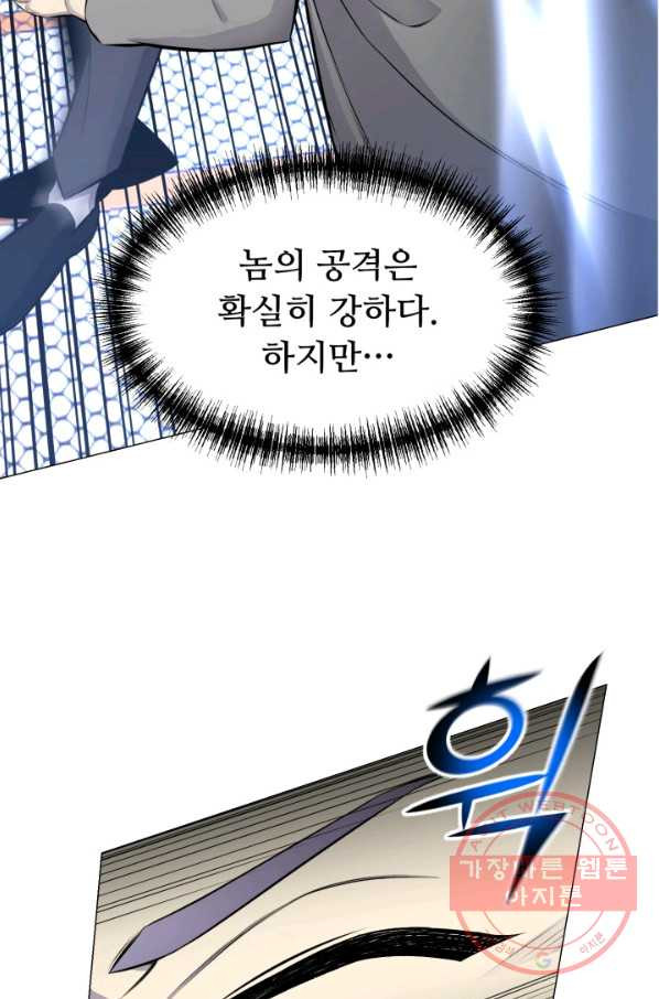 1635575533408m3838szccab.jpeg