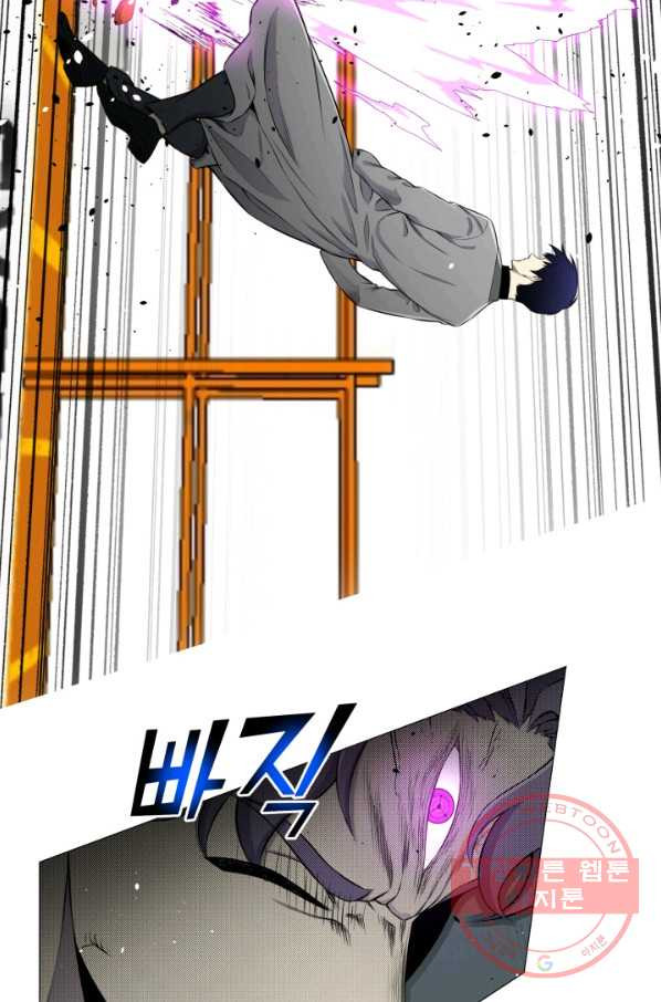 1635575535103wikvbhrw83n.jpeg
