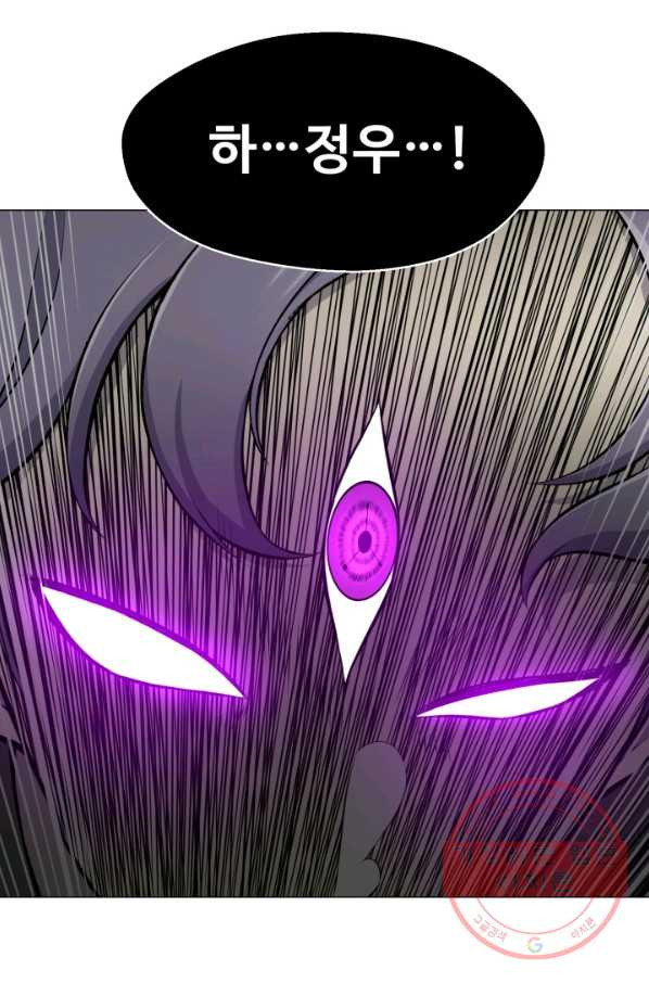 1635575543687guyp9emo0la.jpeg