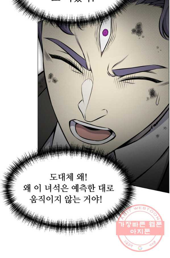 1635575544321w0uwsuj2jh8.jpeg