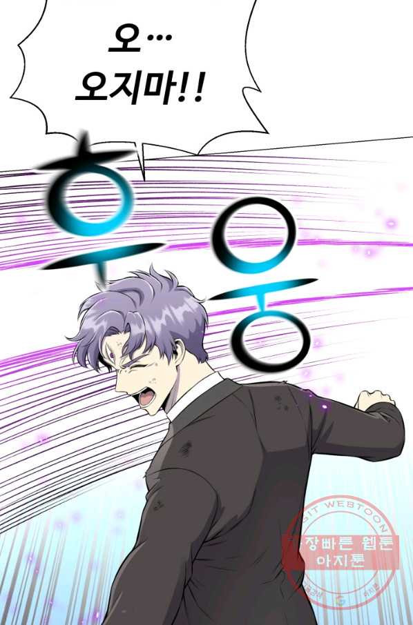 1635575544626qq4bwp3yojo.jpeg
