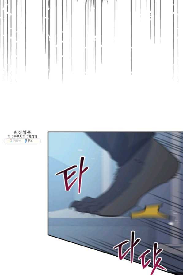 16355826523226el7yncyplr.jpeg