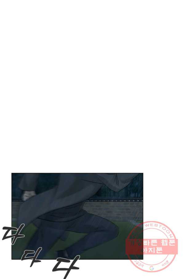 163558364517049kv4qopqbk.jpeg