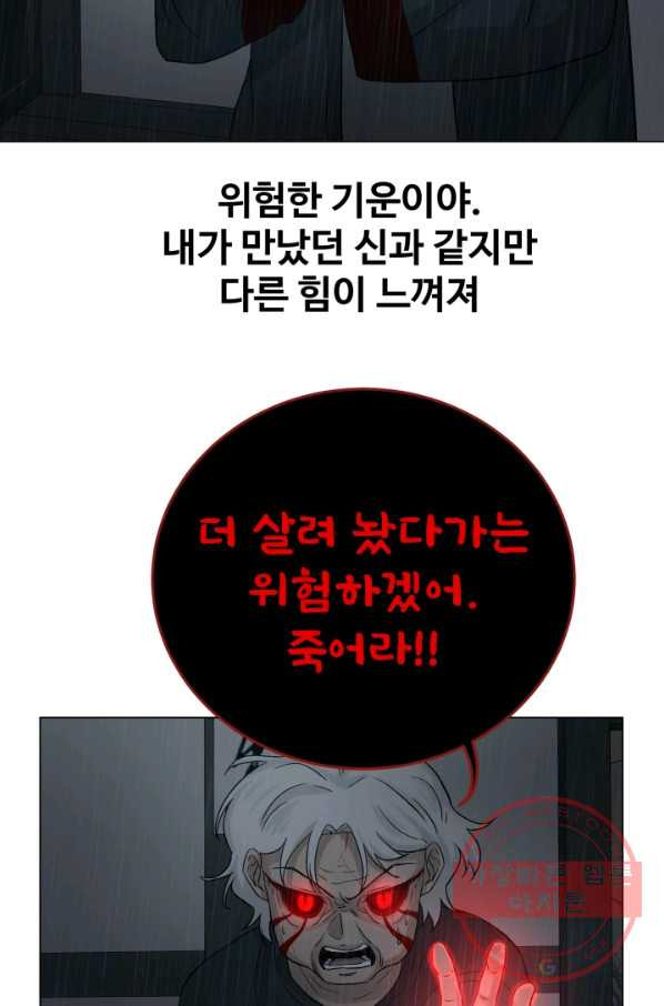1635583647540kngai8cagx.jpeg