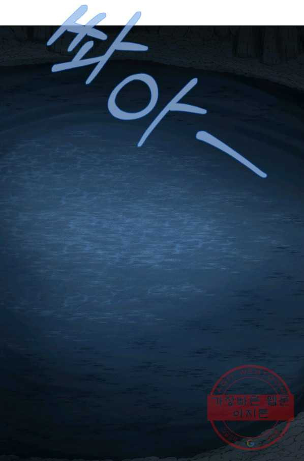 1635583650844o60a92z34xe.jpeg