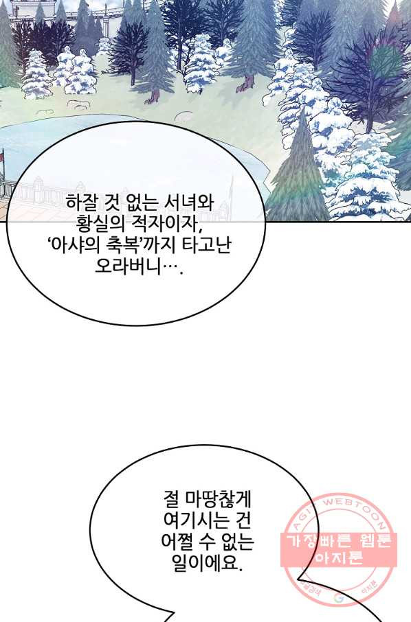 1635575820868khk0f0udrm.jpeg