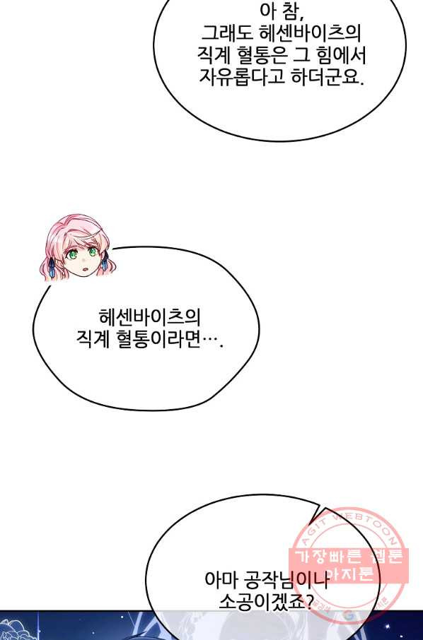 1635575822365b882wpdnqk9.jpeg