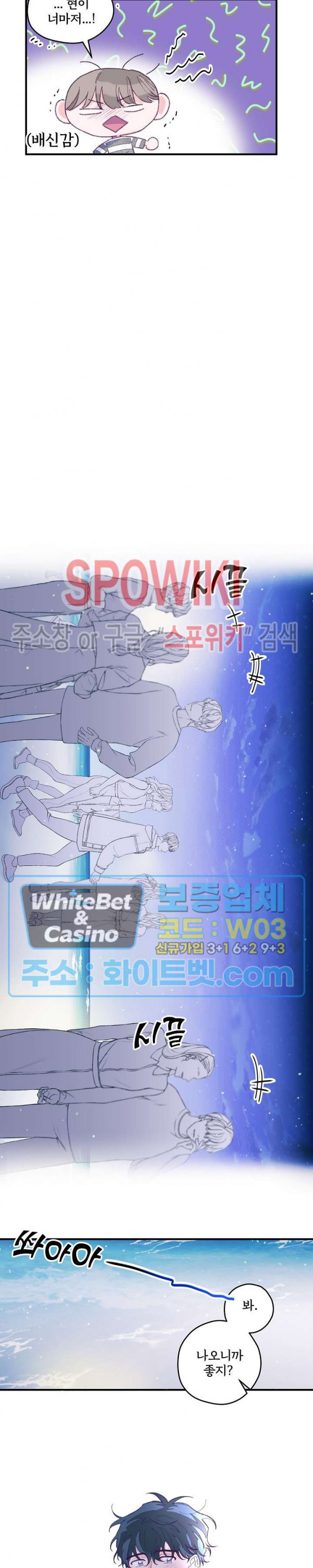 1635585129826j2fp7mswbpr.jpg