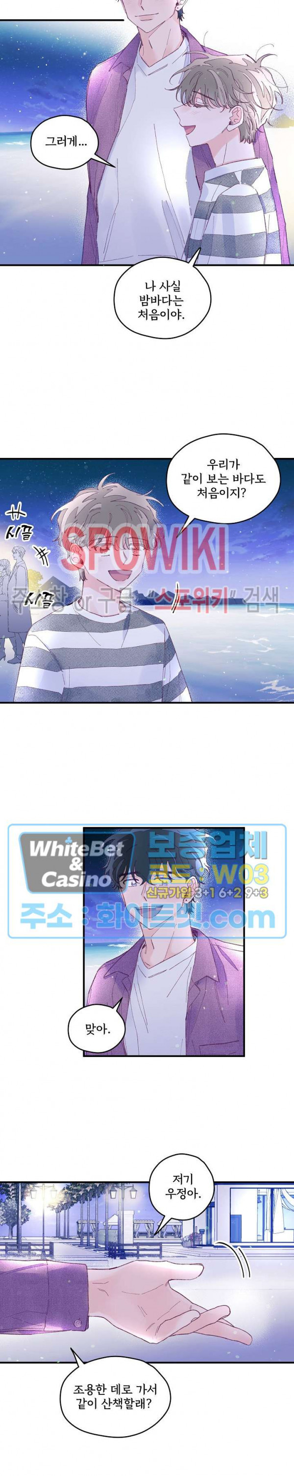 1635585129935b7ew54cuf1o.jpg