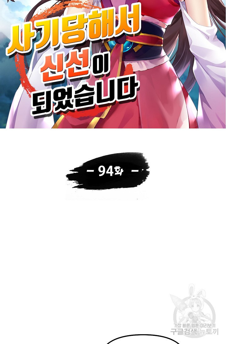 1635619748079hhw5wjuqhlr.jpeg