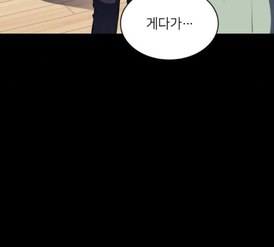 1635621553750hmck76q71qg.jpeg
