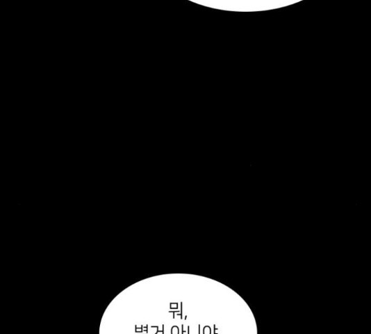 1635621565566pkyo6m63hi.jpeg