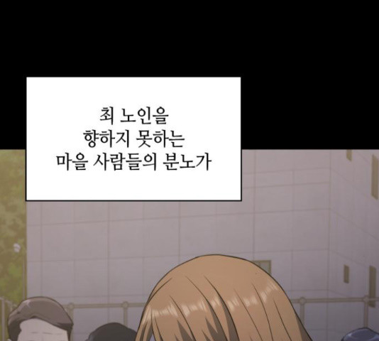 1635621583676r5dj8swvdnq.jpeg