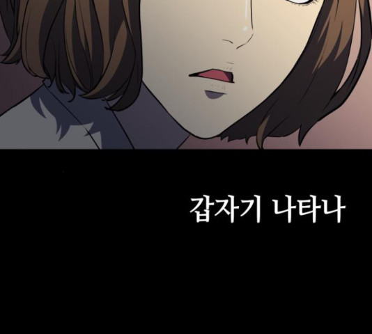 1635621584828tjpsu3m9wgm.jpeg