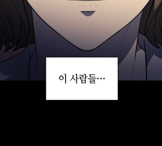 1635621587018dey2s9b6spa.jpeg