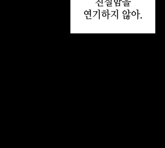 1635621587329223i5c90y9c.jpeg