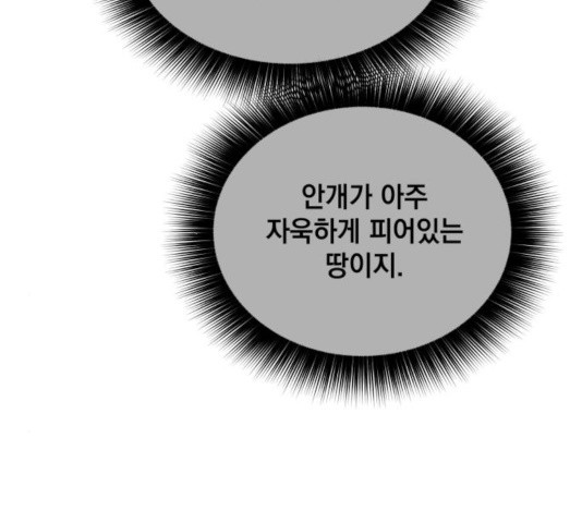 16333073586973g8v73g1zg3.jpeg